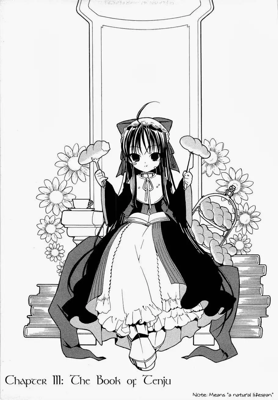 Dantalian no Shoka Chapter 11 2